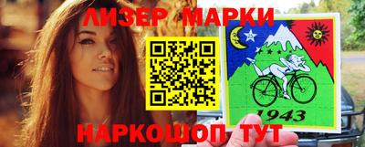 мефедрон мука Краснокаменск