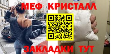мдпв Краснодар