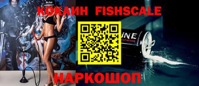 эйфоретик Краснознаменск