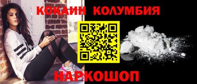 мдпв Краснодар