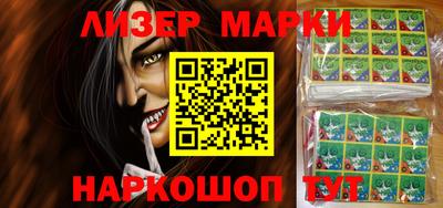 мефедрон мука Краснокаменск