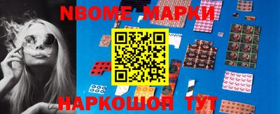 мефедрон мука Краснокаменск