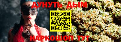 мдпв Краснодар