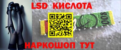 мдпв Краснодар
