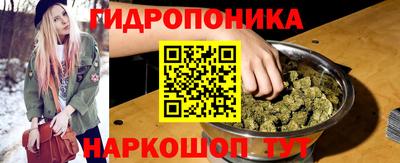 мефедрон мука Краснокаменск