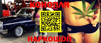 мефедрон мука Краснокаменск