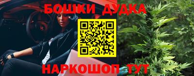 мдпв Краснодар