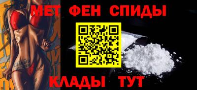 мдпв Краснодар