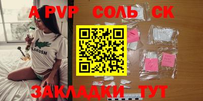 мдпв Краснодар