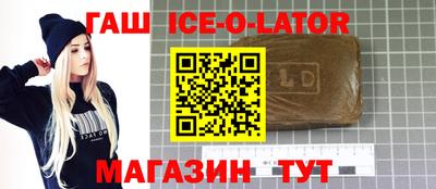 мефедрон мука Краснокаменск
