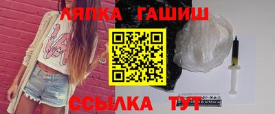 эйфоретик Краснознаменск