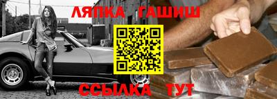 эйфоретик Краснознаменск