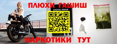 эйфоретик Краснознаменск