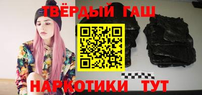 мдпв Краснодар