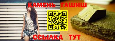 мефедрон мука Краснокаменск