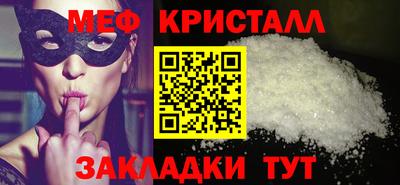 мдпв Краснодар